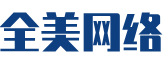泌阳县软件开发公司